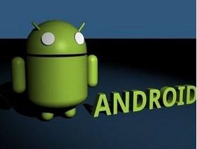 APP安卓移動(dòng)應(yīng)用開發(fā)建設(shè)方案